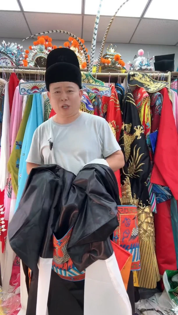 家****√戏曲官衣红色