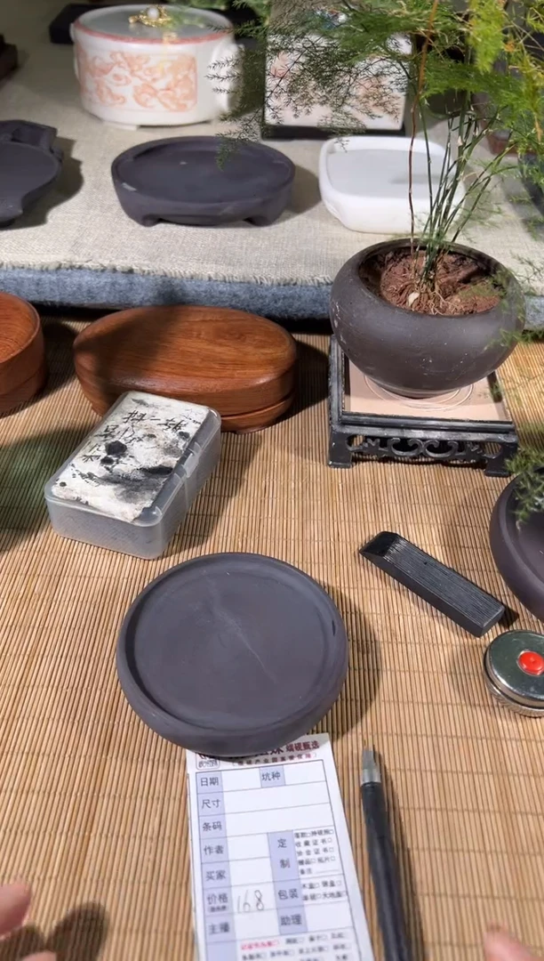 小梦专场直播链接