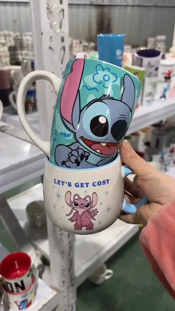 【闪购商品】家湖高温陶瓷杯 微瑕