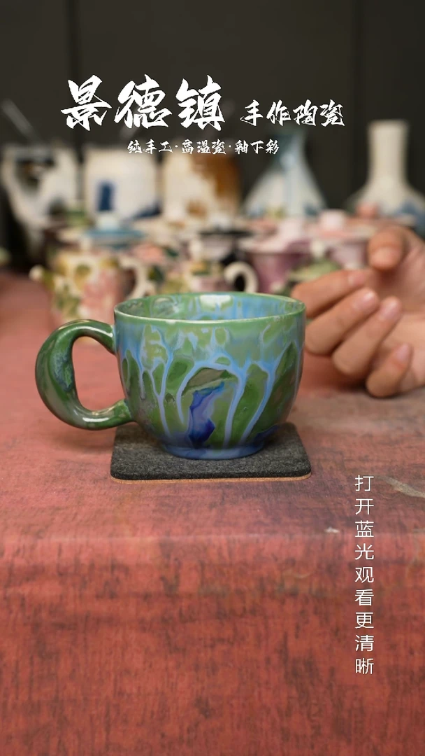 原创景德镇手工高温陶瓷770
