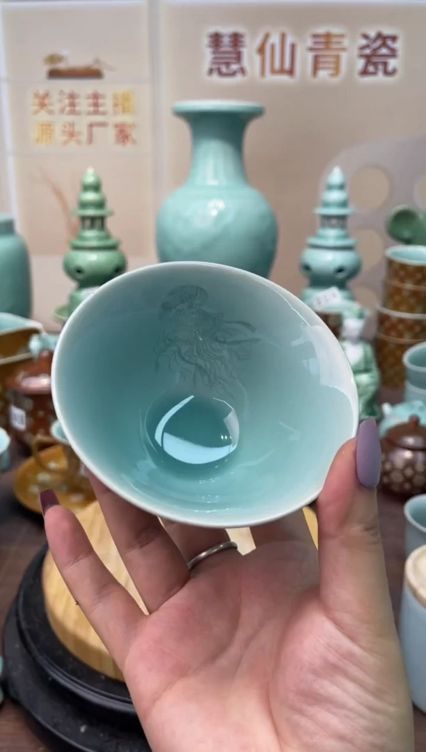 瓷特价福利 微瑕 慧仙青瓷