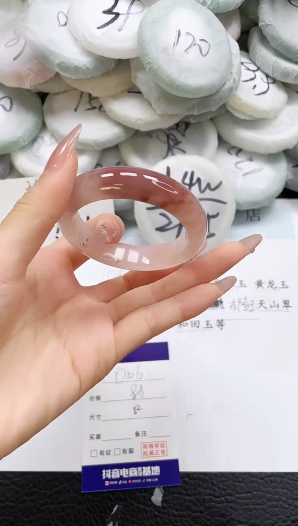 石英质玉手镯未镶嵌106-52