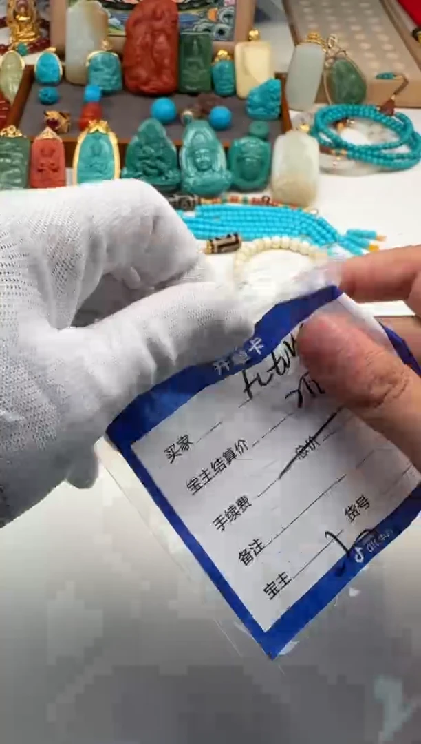 未镶嵌绿松石配饰配饰因*～配饰配饰