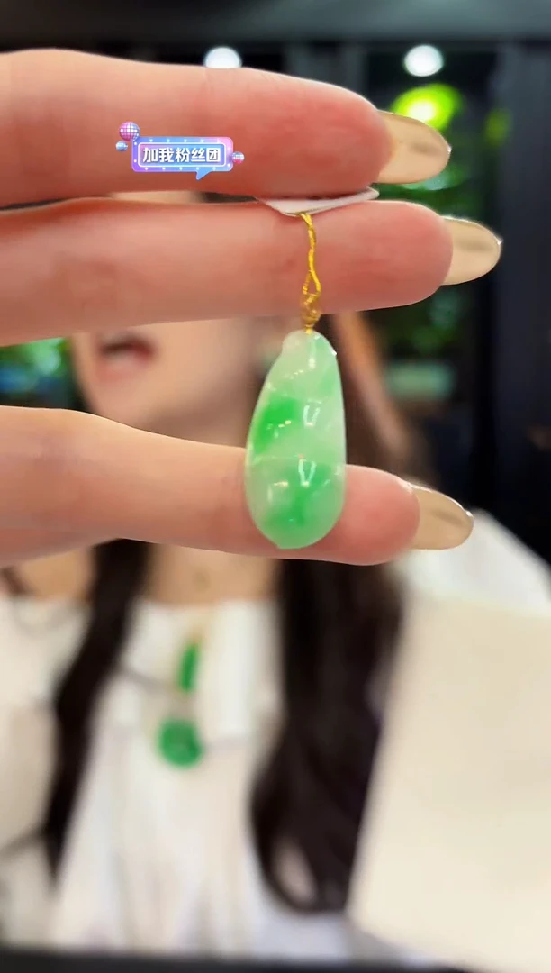 翡翠18K金镶嵌颈饰 缅料A货/支持复检/一件