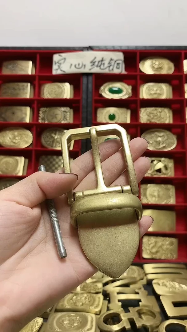 纯铜腰带扣头4.0宽针扣