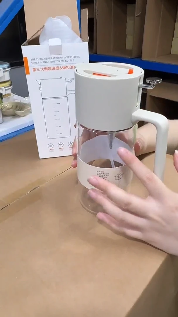 瓷片第三代倒喷弹扣油壶