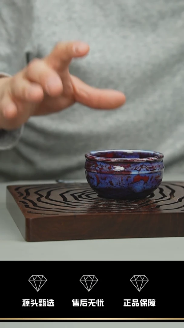 【闪购商品】77----------------