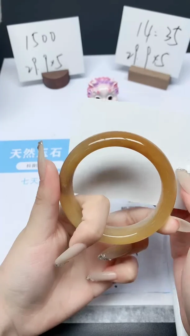 石英质玉手镯未镶嵌K111-58