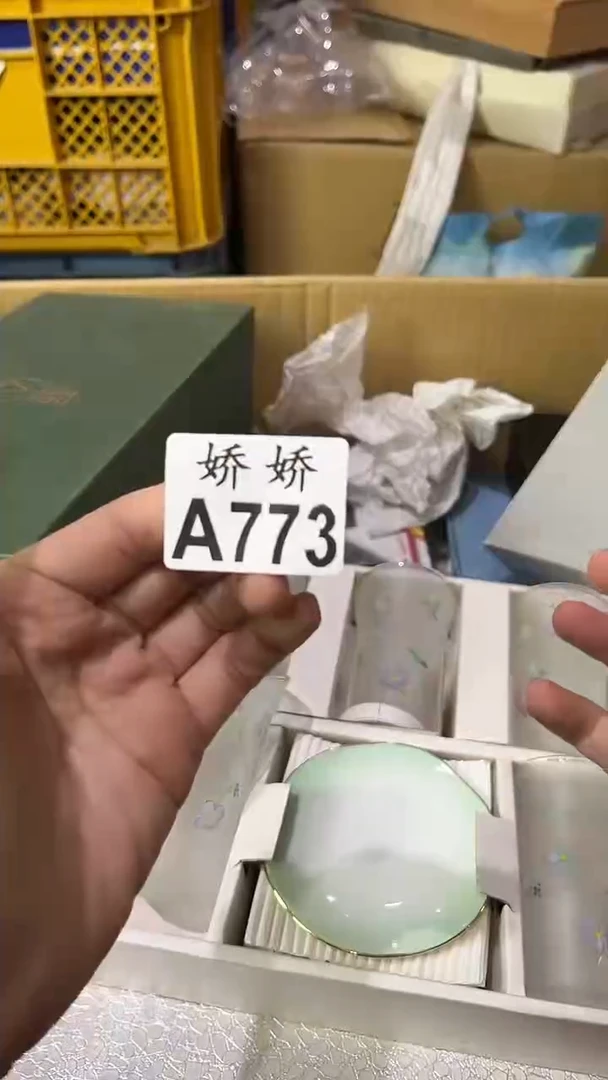 瓷袁**咚773 袁～咚咚