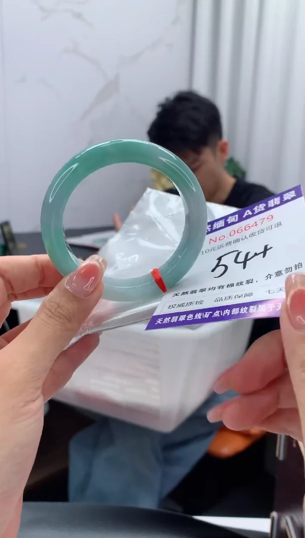 翡翠手镯未镶嵌天然缅甸A货翡翠
