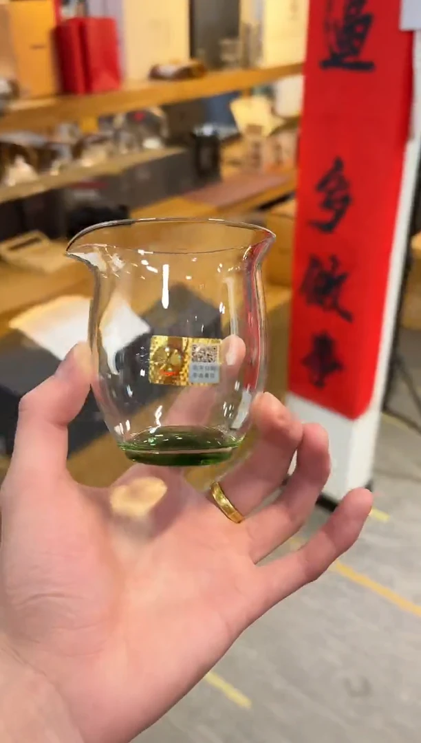 【闪购商品】孤品温悦茶海湖绿色