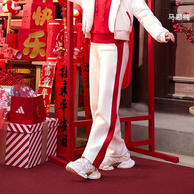adidas/阿迪达斯女子运动休闲白色直筒时尚百搭宽松长裤JZ1650