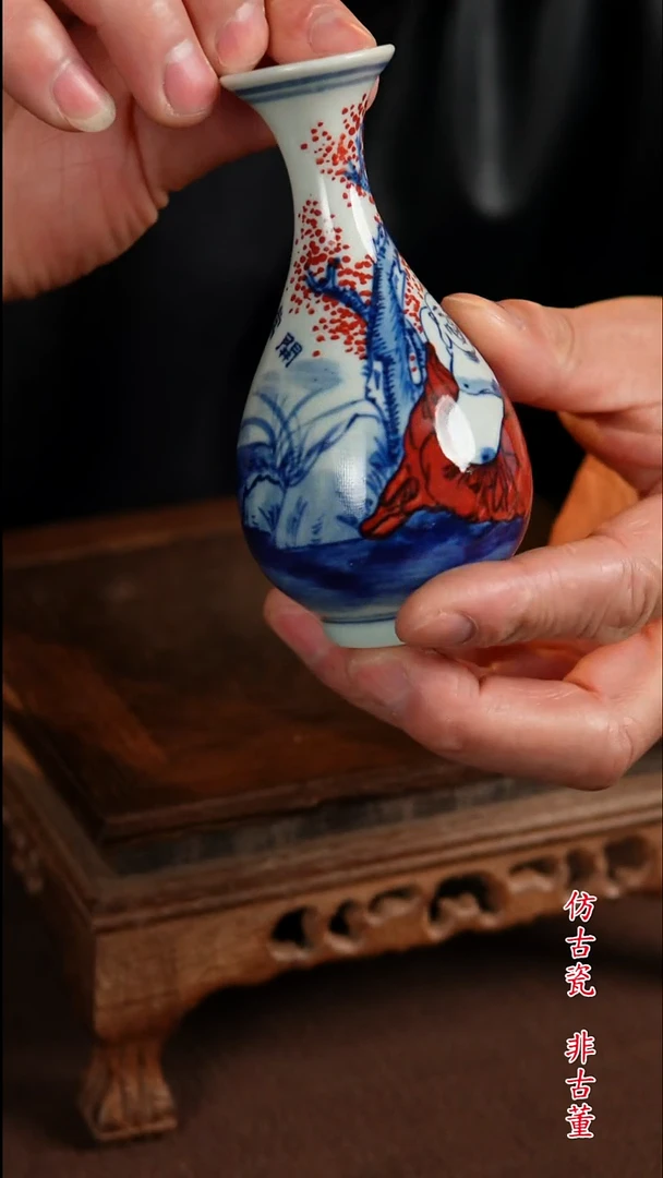 景德镇陶瓷777777