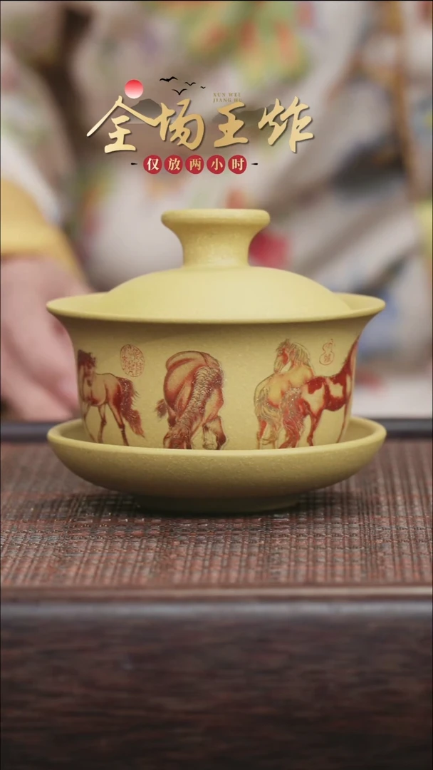 茶壶紫砂紫砂紫砂紫砂紫砂