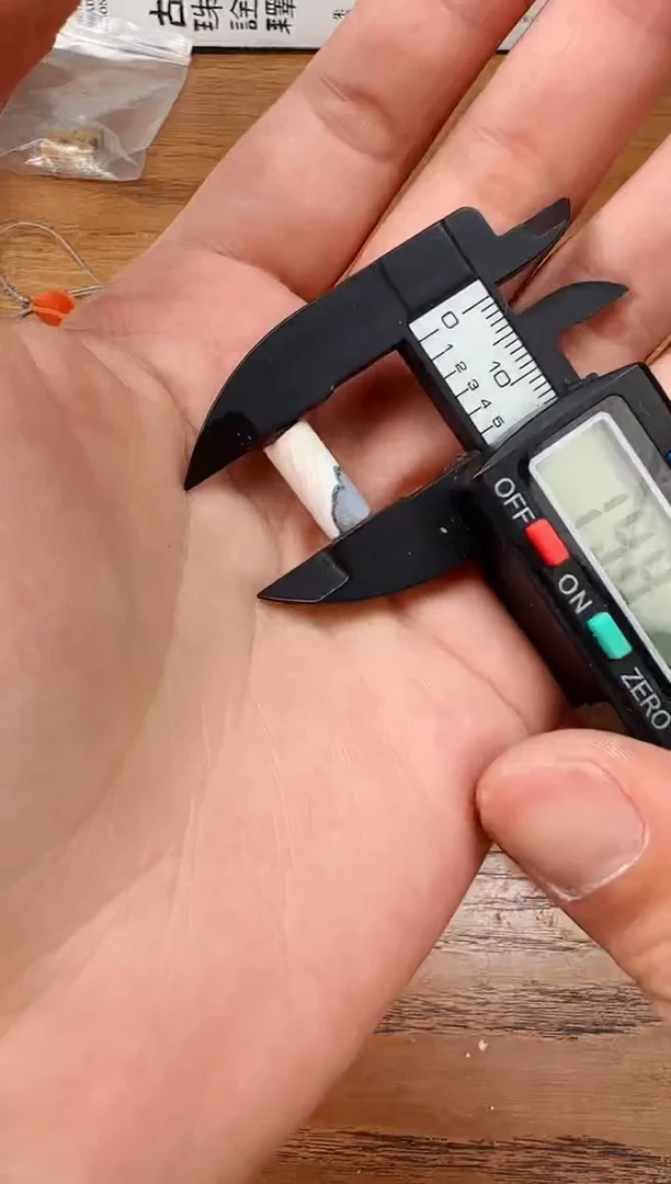 玛瑙/玉髓未镶嵌颈饰【 肖钟出品 】