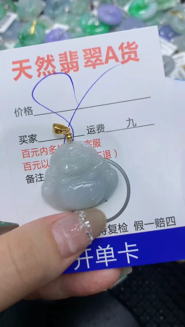 【闪购商品】翡翠颈饰合金222222222