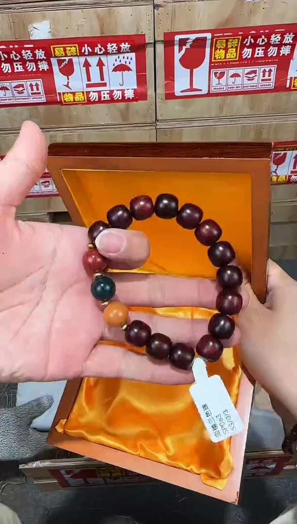翎光合文玩精品手串-无礼盒-@@SP063