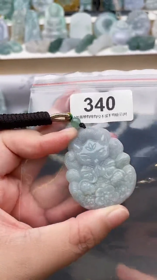 颈饰未镶嵌翡翠天然缅甸翡翠A货340