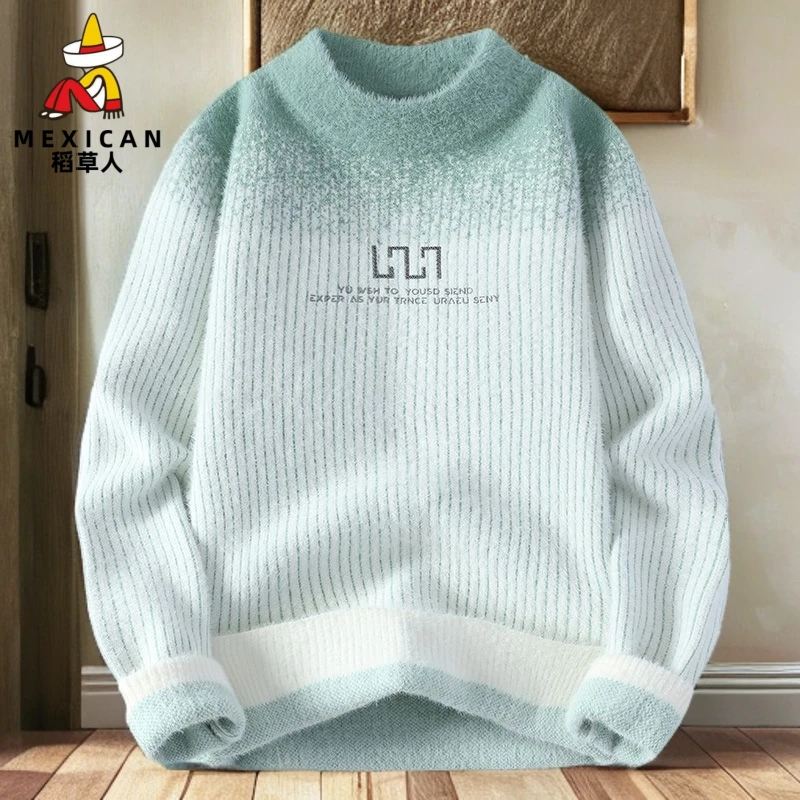 稻草人2025男士半高领冬季仿貂绒厚青少年时尚百搭简约毛衣针织衫