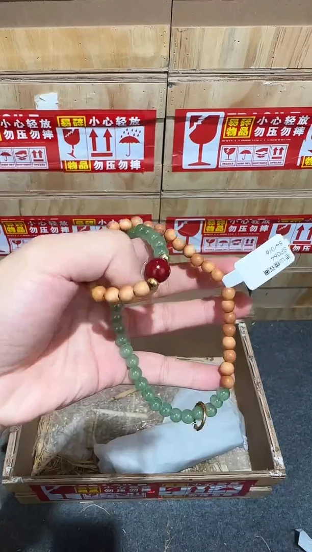 又禧文玩精品手串-无礼盒-@@L065