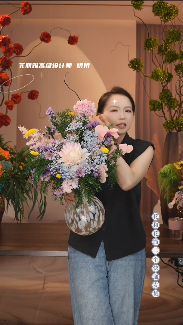 琉璃手工艺品花瓶+花束一套