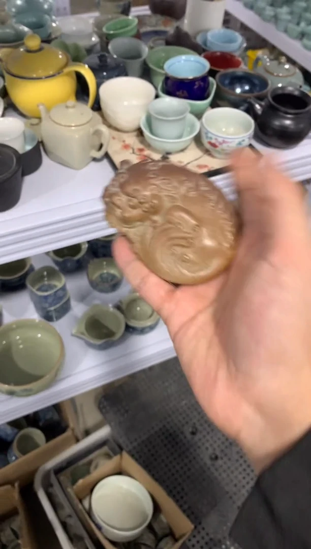 陶与陶瓷货茶具（轻轻微瑕，只有一单）