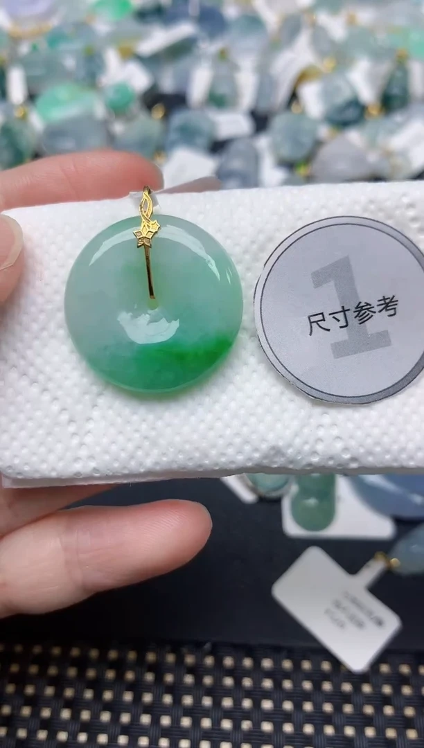 颈饰18K金镶嵌翡翠天然缅甸A货翡翠