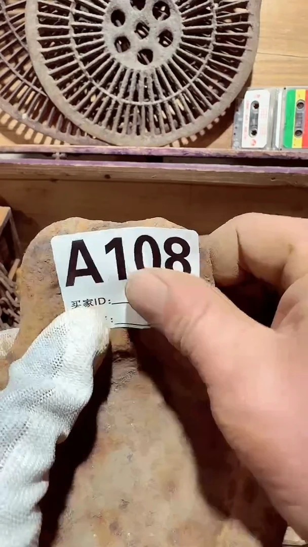 【闪购商品】1808老王直播专属链接