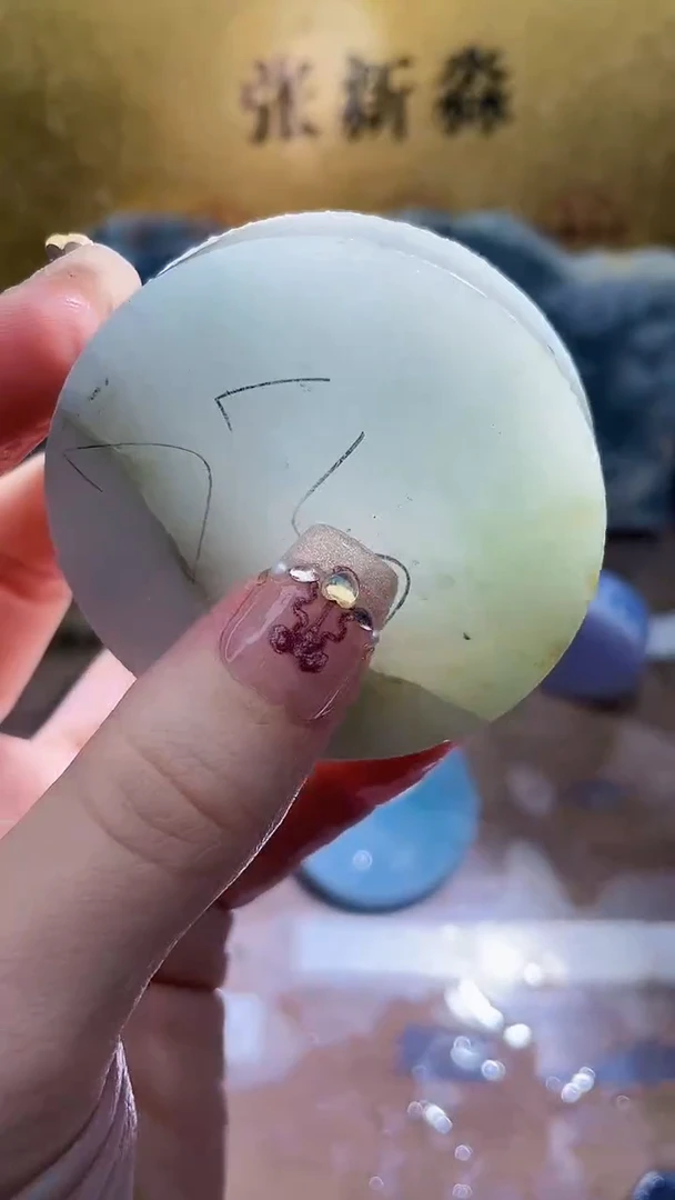 未镶嵌挂件翡翠小梦8