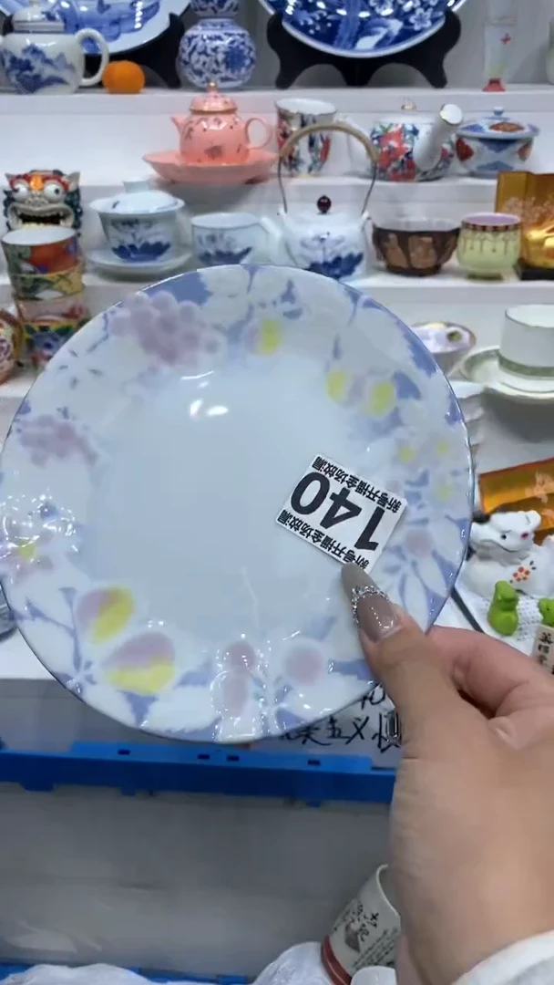 【闪购商品】闪购商品闪购商品闪购商品