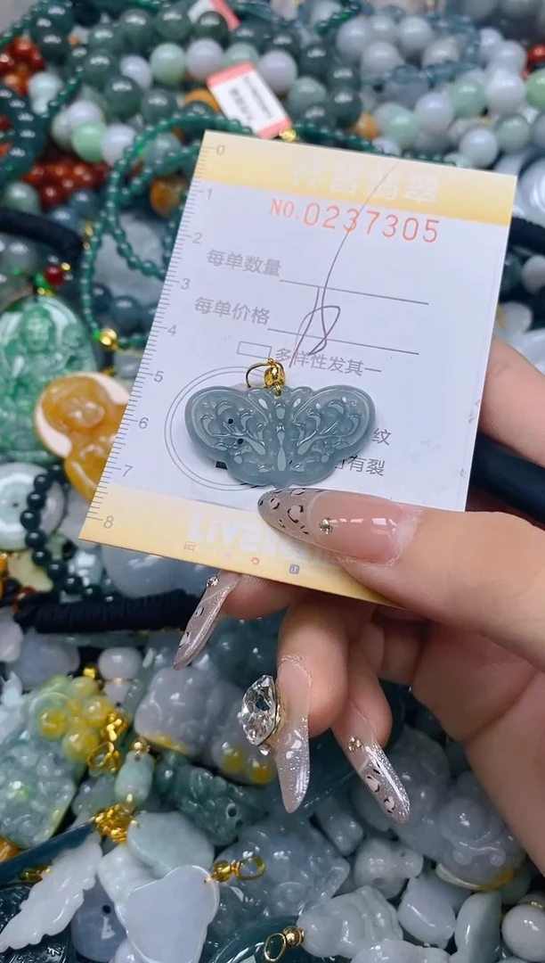 颈饰未镶嵌翡翠闪购0237305