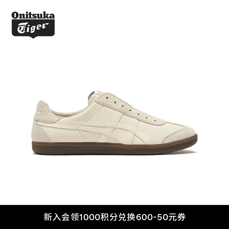Onitsuka Tiger 鬼塚虎 TOKUTEN SLIP-ON 一脚蹬男女德训鞋