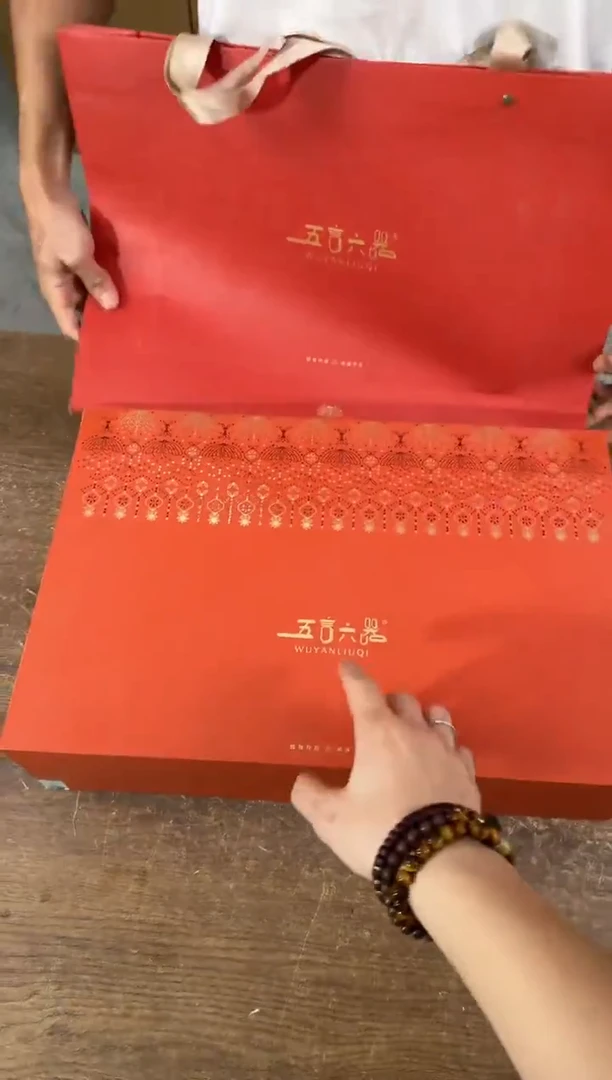 器度茶器甄选清货商品链接@@YS798
