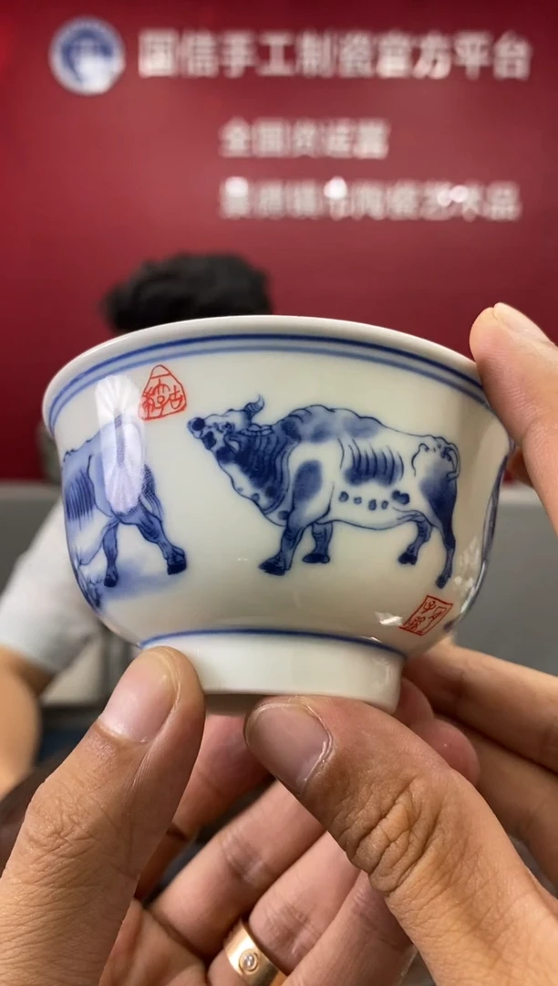 摆件b243景德镇瓷器一件