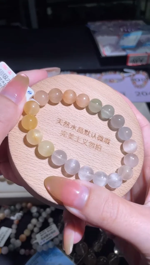 水晶手链未镶嵌203号多样性发货一N  9+