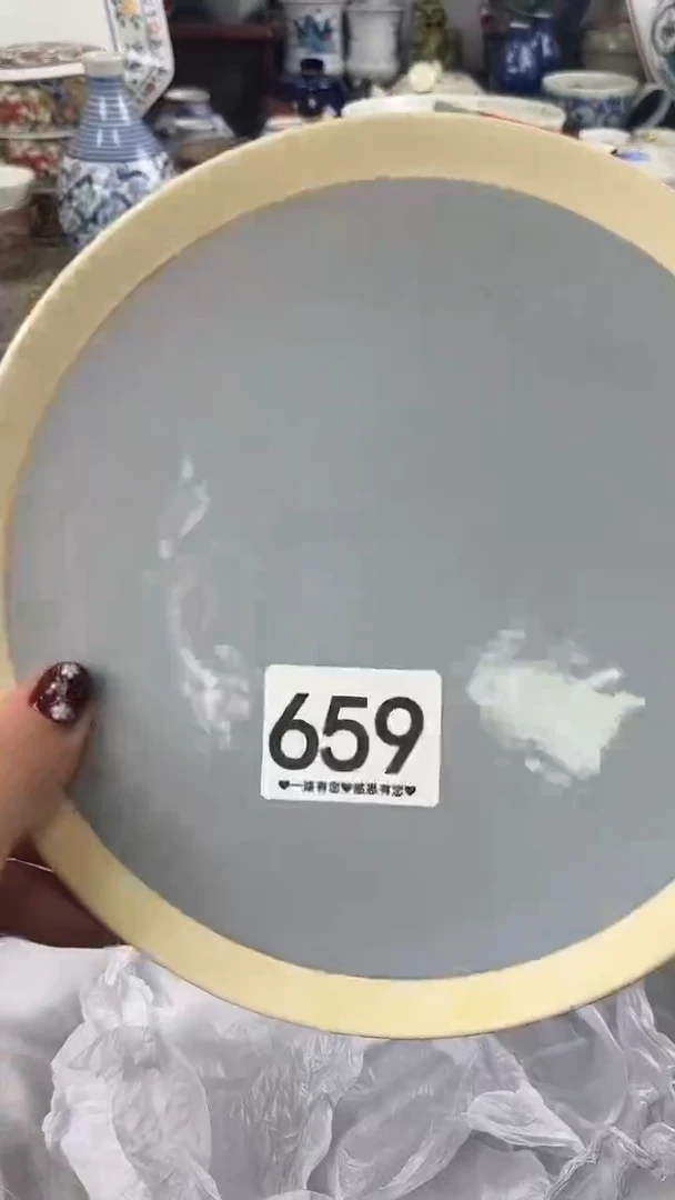 ?***梨659