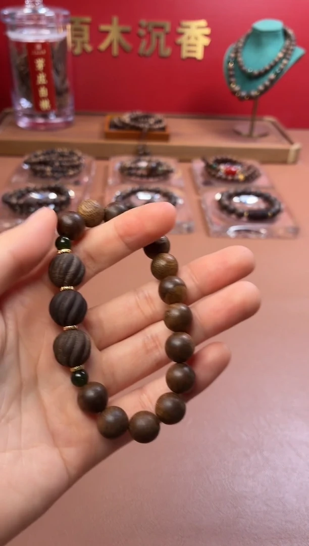 沉香手串沉水紫棋瘤疤10配白棋扭转乾坤单圈设计