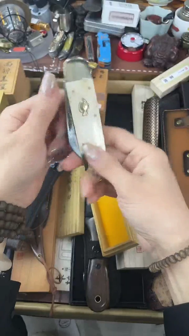 瓷片DAO慧然珍宝阁2号铺