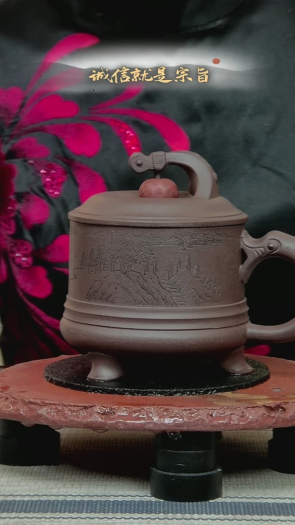 茶杯紫砂304153043541