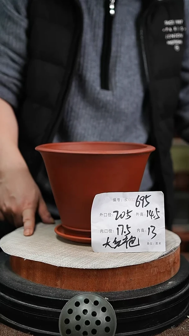 【闪购商品】紫砂花盆紫砂花盆695+z