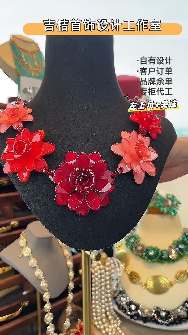合金锆石合金锆石X-8799