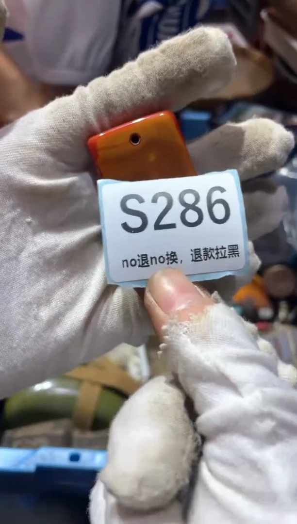 瓷片吞*0东轩直播链接火爆火爆