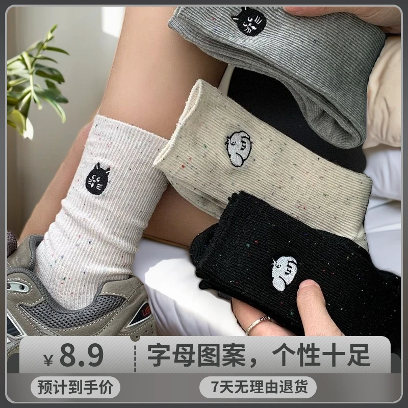 ins少女日系可爱潮袜休闲印花小狗猫袜子女中筒袜百搭情侣中筒袜