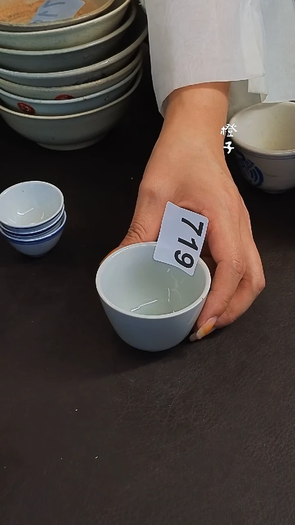 建**料漂漂亮亮的瓷器编号719