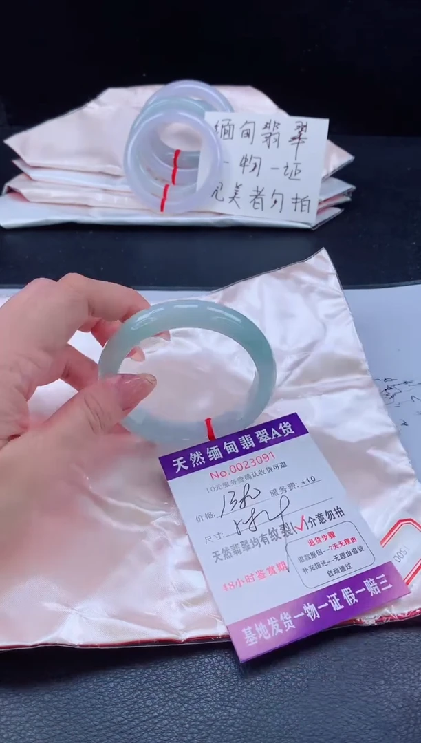 未镶嵌手镯翡翠11111111gg