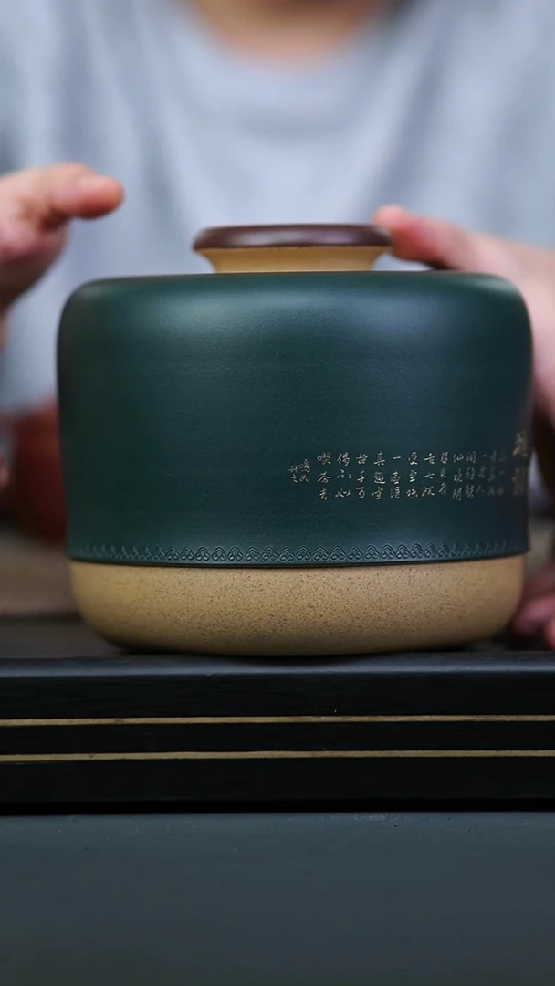 茶壶紫砂段泥粉浆清供图醒茶罐