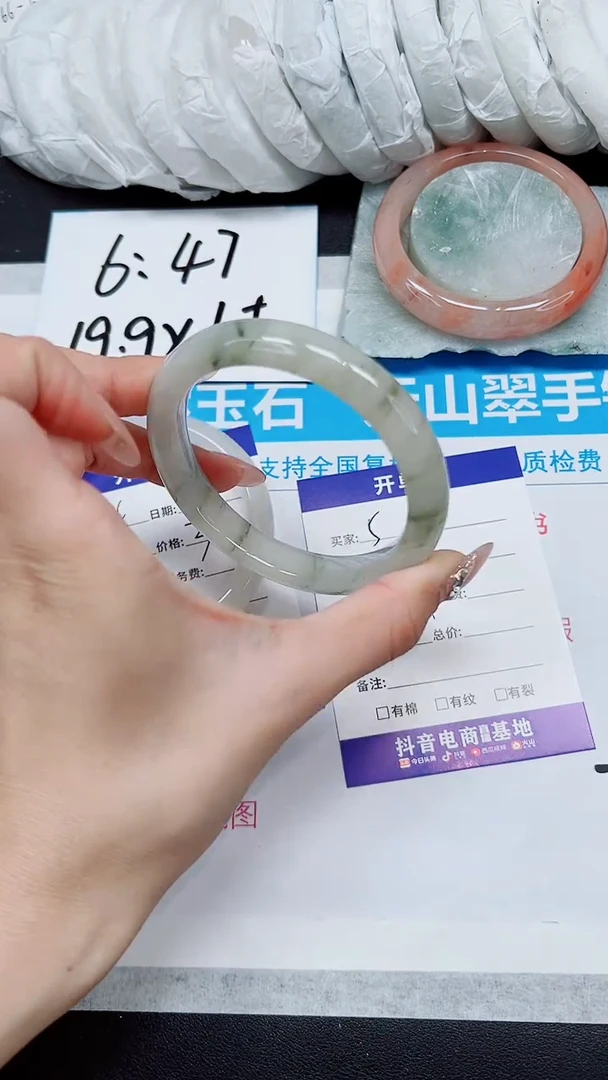 【闪购商品】石英质玉手镯未镶嵌A5-60*61