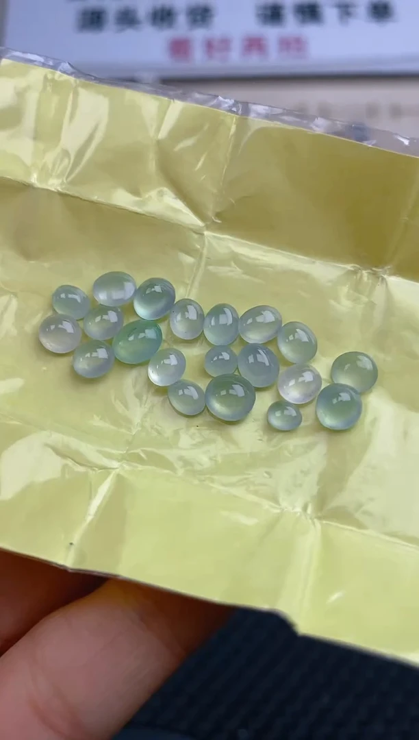 【闪购商品】定制翡翠未镶嵌天然A货翡翠69