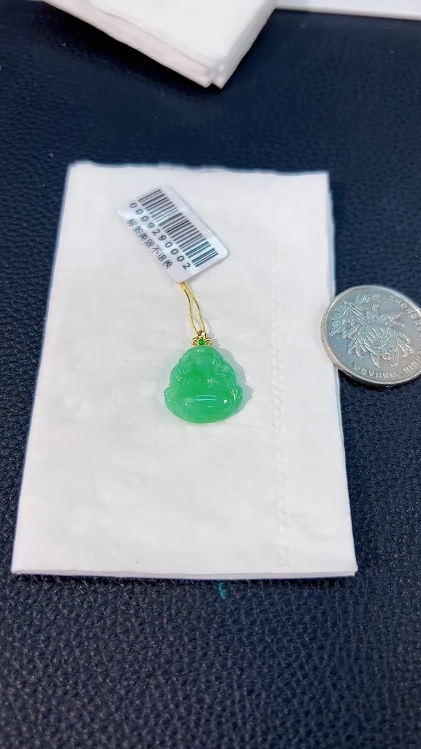 颈饰18K金镶嵌翡翠 缅料A货/支持复检/一件