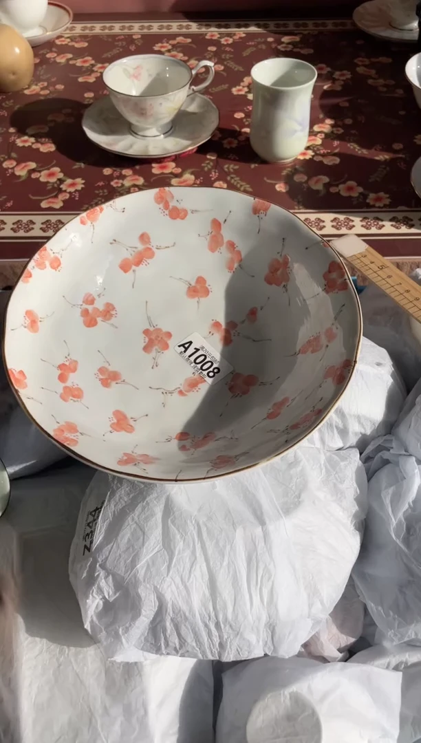 瓷片汐*瓷器瓷器A1008